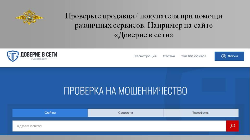 Изображения.