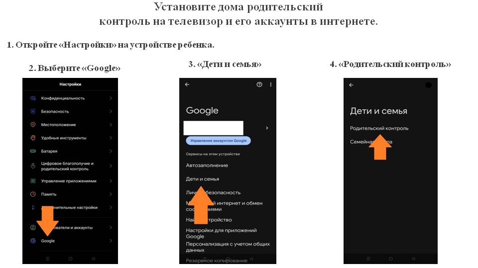 Изображения.