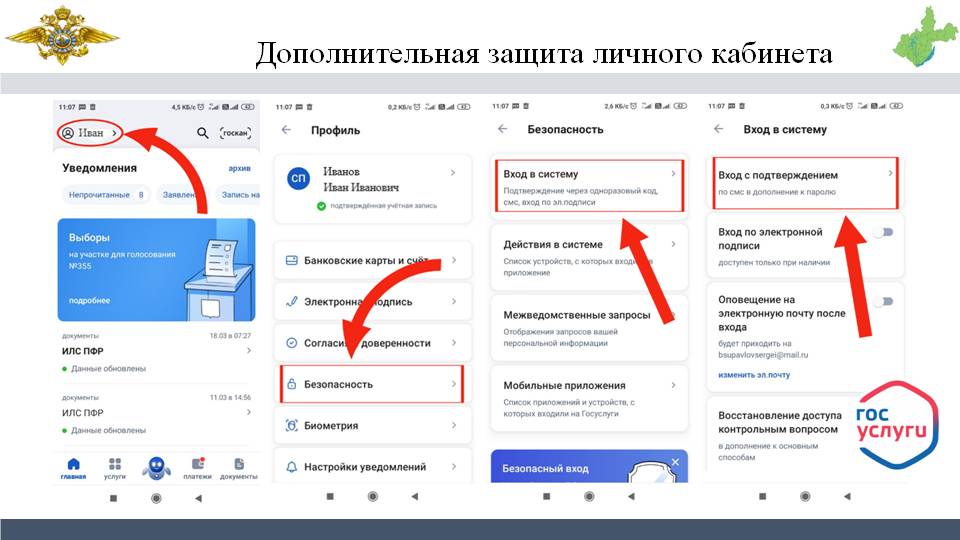 Изображения.