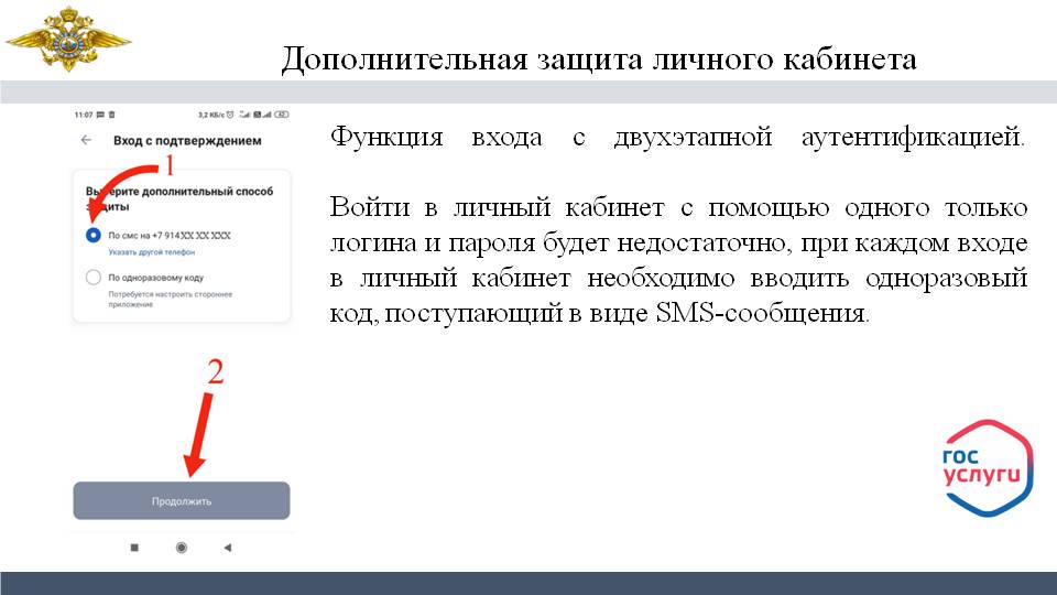 Изображения.