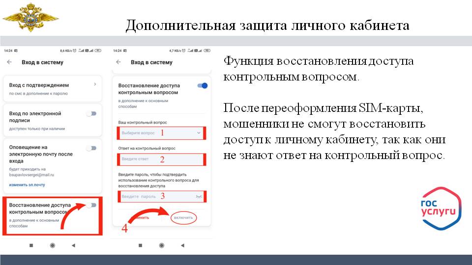 Изображения.