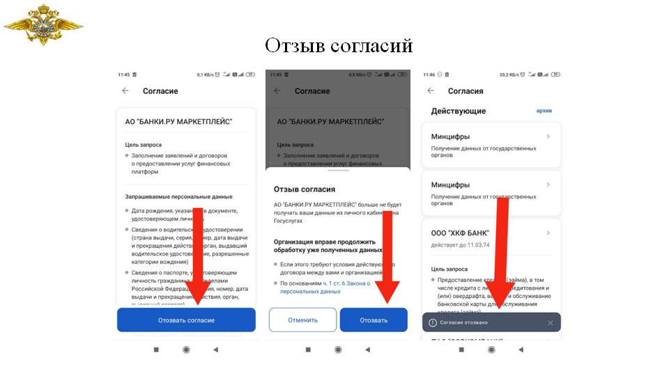 Изображения.