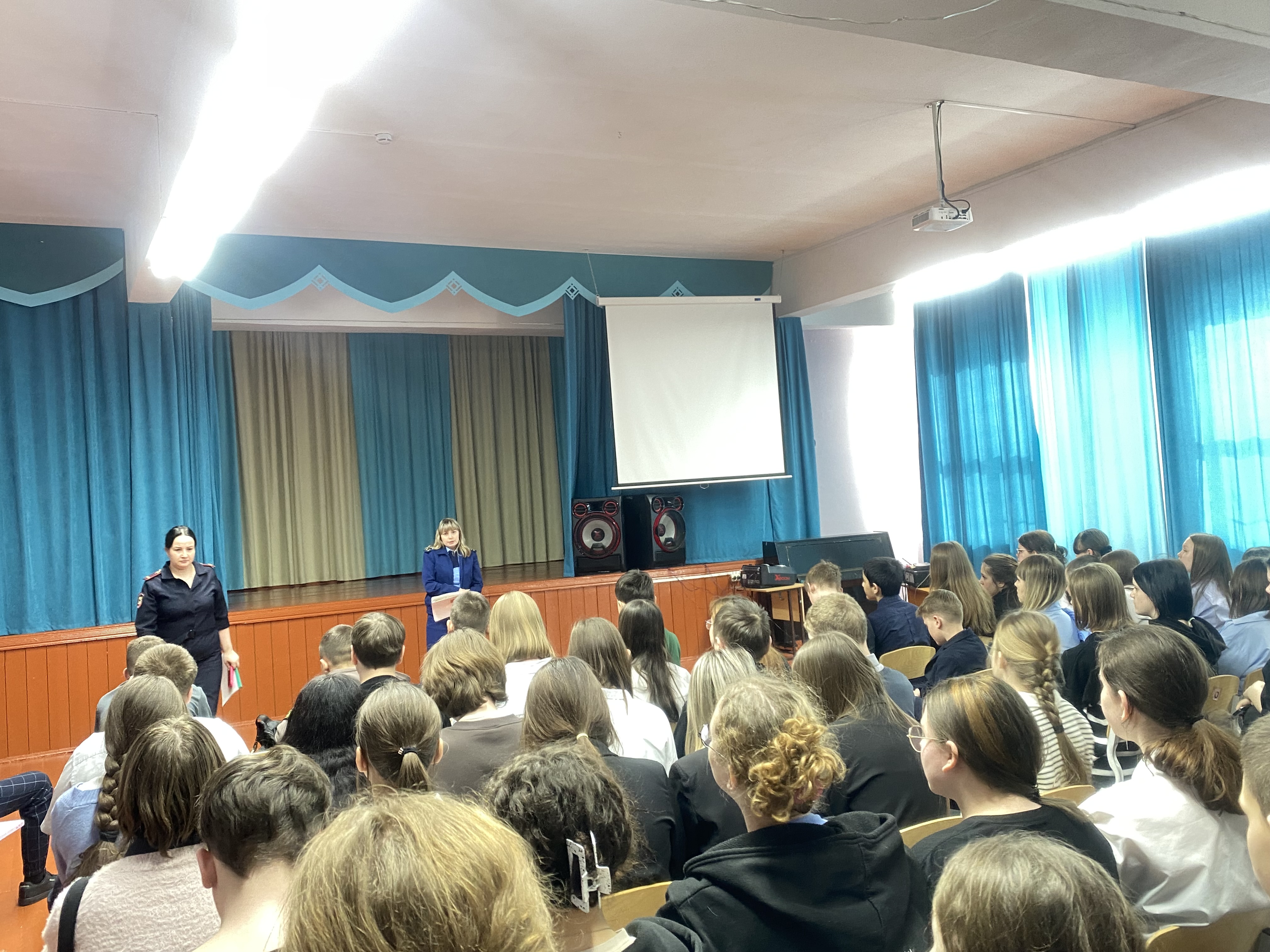 Профилактика вредных привычек.