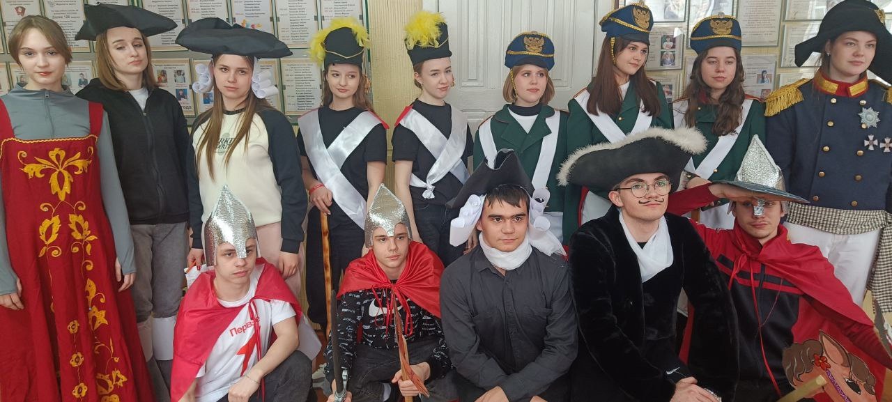 Слет Первых.