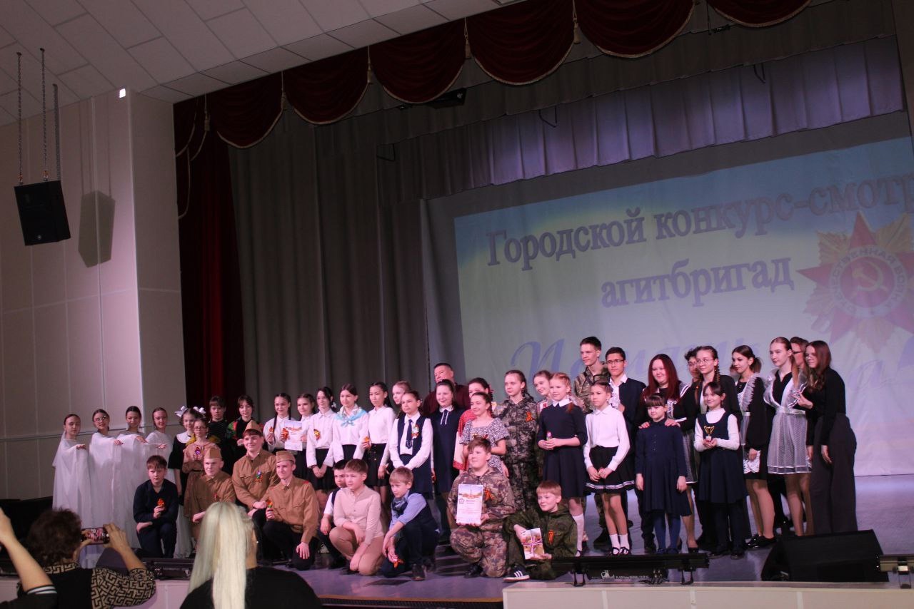 Память Сердца&amp;quot;.